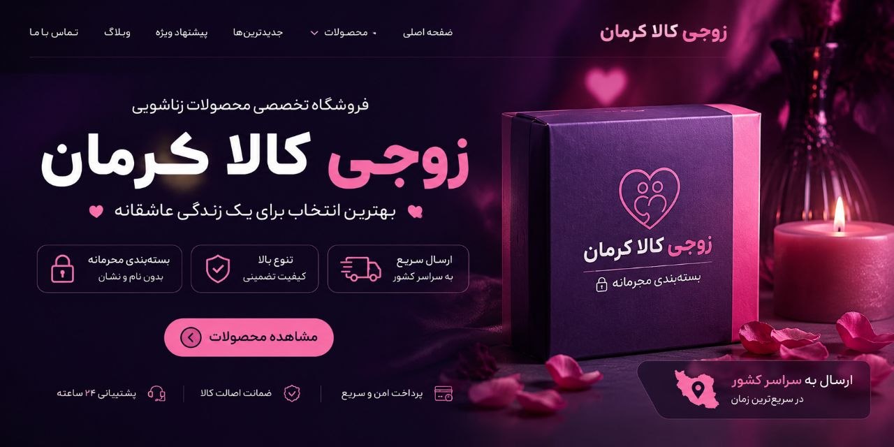 عکس تم بنفش هوش مصنوعی 2