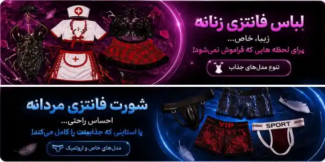 عکس هوش مصنوعی ۲