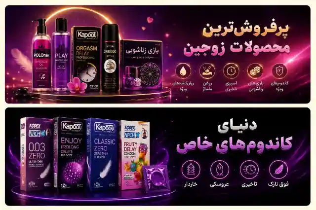عکس هوش مصنوعی۱