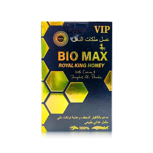 عسل رویال و عصاره جنسی مردانه بیومکس(BIO MAX)