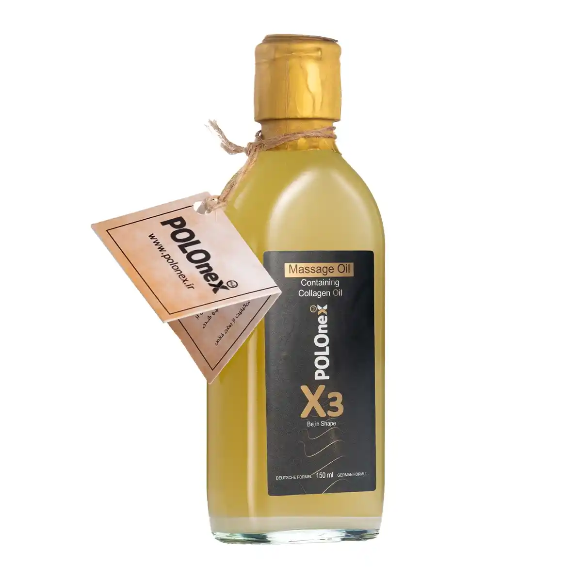 روغن ماساژ پولونکس X3 حجم دهنده (سینه) 150 میلی لیتر